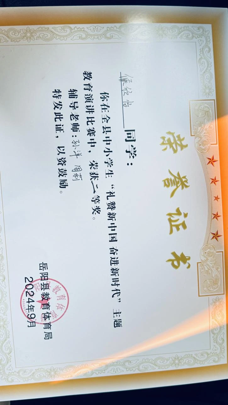 如何通过模拟比赛提高篮球进攻实战能力?_2